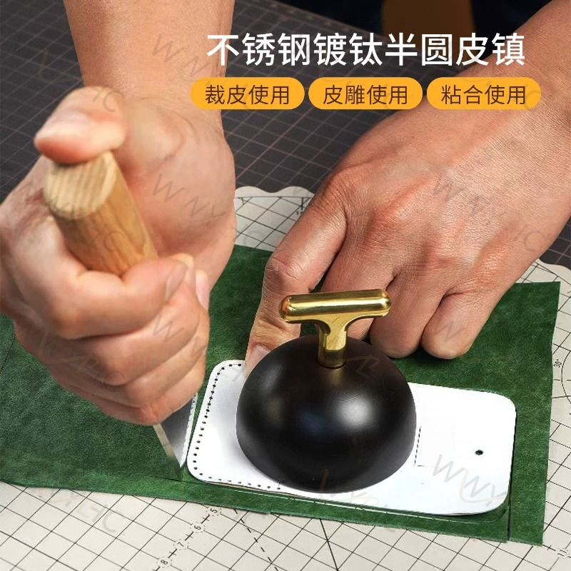 Leatherwork Hand Press - ที่กดหนังแบบตัว T ทำจากสแตนเลส, ที่วางกระดาษแบบครึ่งวงกลม, ใช้ได้กับงานตัดหนังด้วยมือ