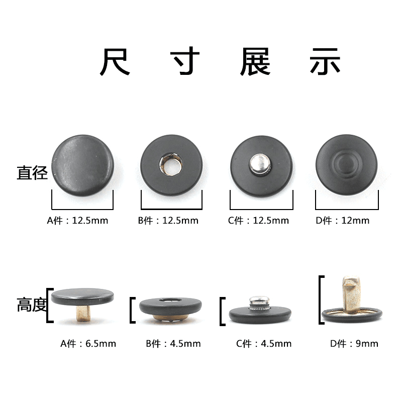 เครื่องมือกระดุมสแน๊ปสแตนเลสสี - Rivet Setter Tool บทวิจารณ์และราคา