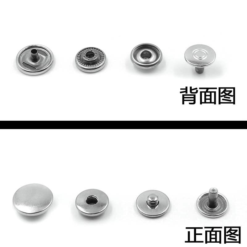 เครื่องมือกระดุมสแน๊ปสแตนเลสสี - Rivet Setter Tool บทวิจารณ์และราคา