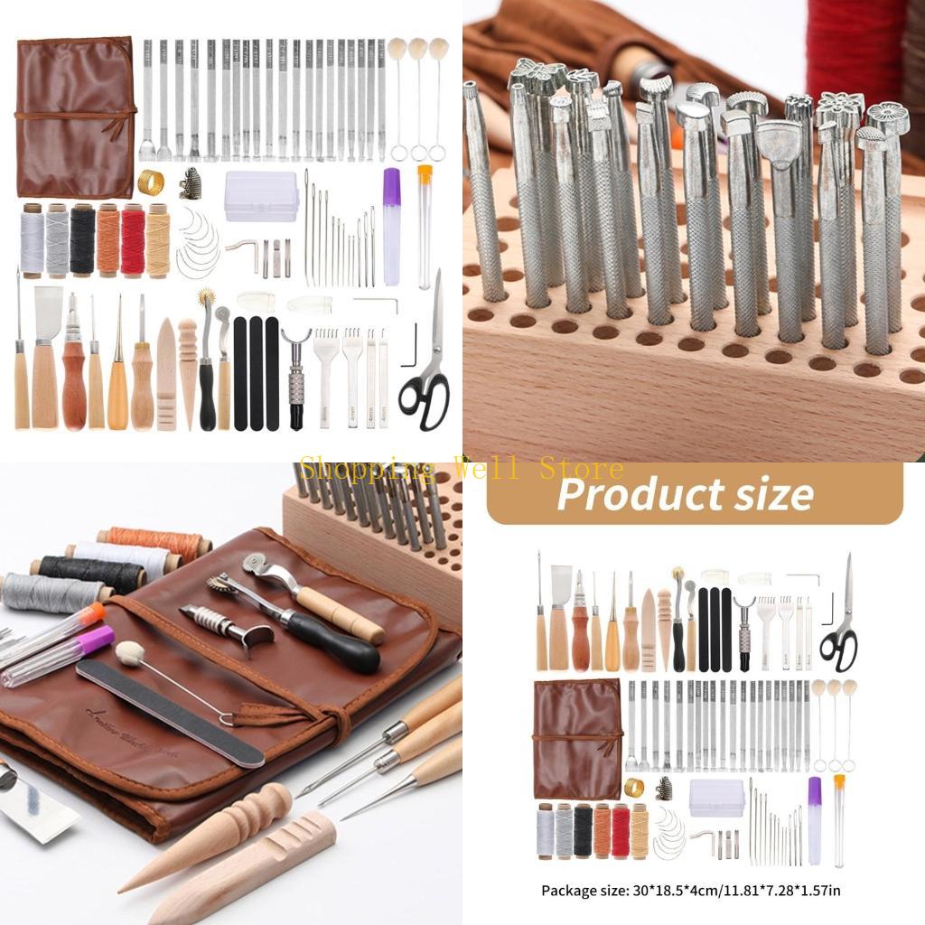 KX4B เครื่องมือซ่อมหนัง เครื่อ - Groover Stitching Tool บทวิจารณ์และราคา